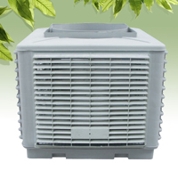 濕簾冷風(fēng)機(jī)-河北廣綠環(huán)保 