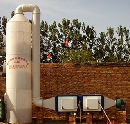 炭窯煙霧專用凈化設(shè)備-河北廣綠環(huán)保