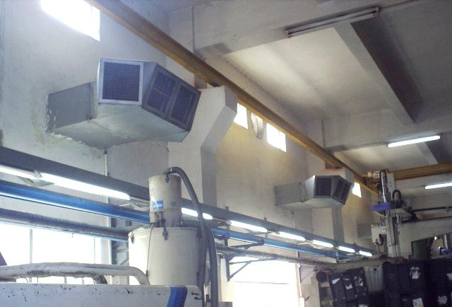 車間降溫設(shè)備