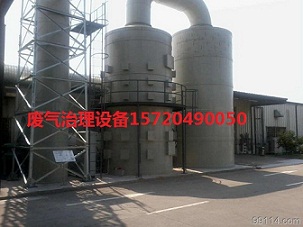 屠宰廠異味治理設(shè)備