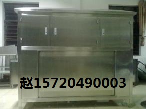 化工廠酸洗車(chē)間廢氣治理設(shè)備