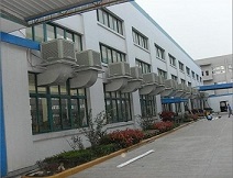 工業(yè)降溫系統(tǒng)