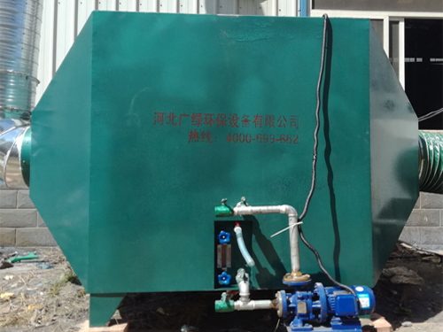 噴漆房廢氣凈化設備.jpg