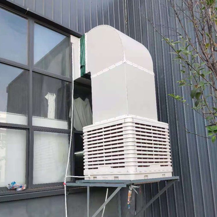 1656905468525172.jpg 冷風(fēng)機3333.jpg