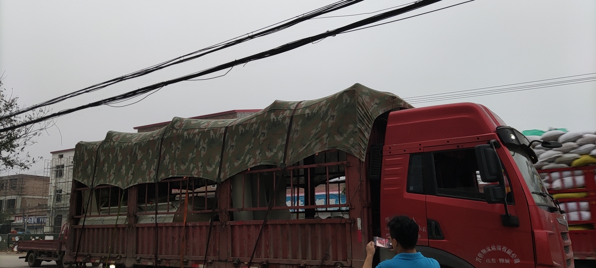 1657875406655920.jpg 857cc678997153b0385a264a7b3bca9.jpg