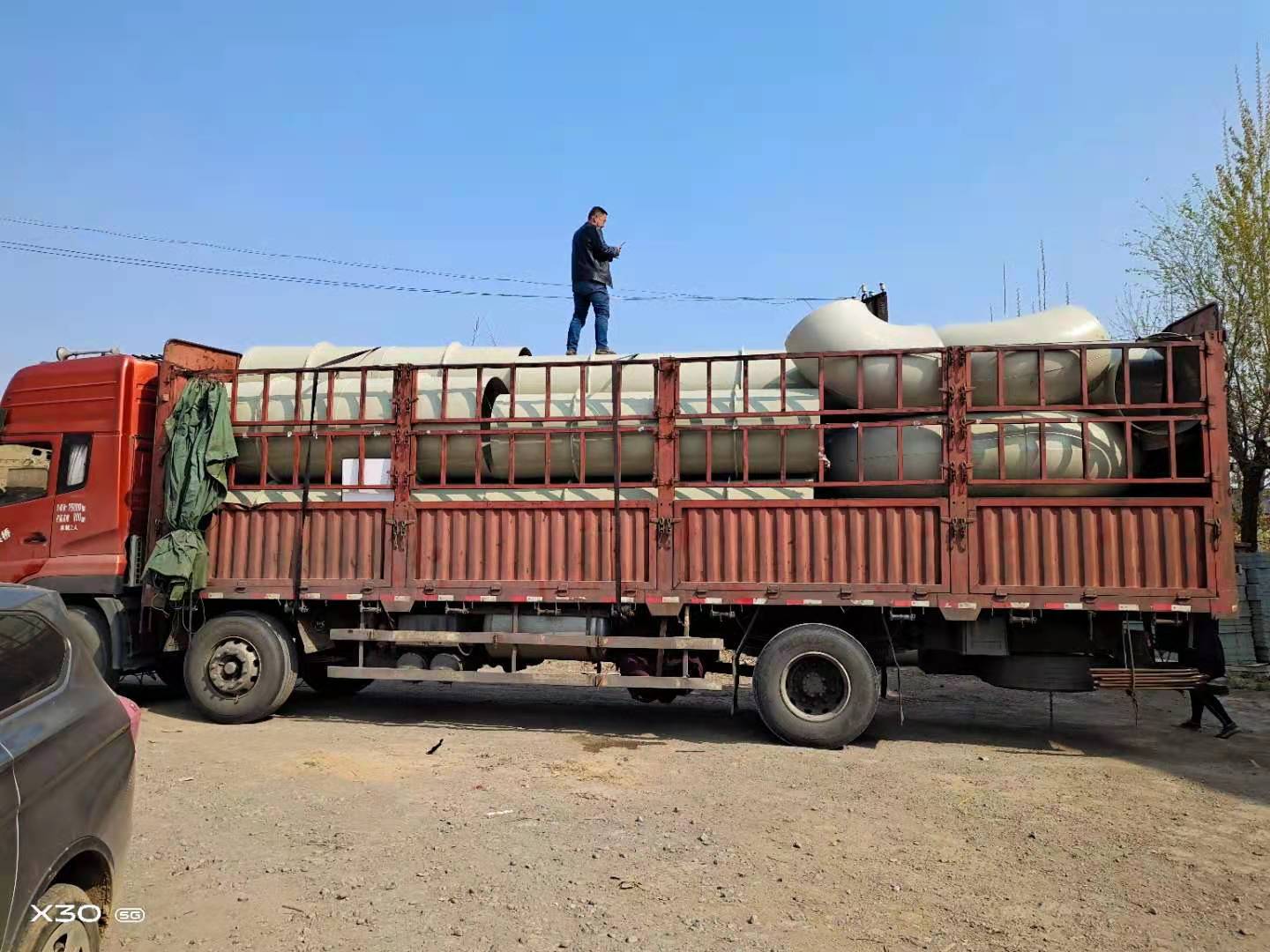 1662690705875624.jpg 1662690705875624.jpg